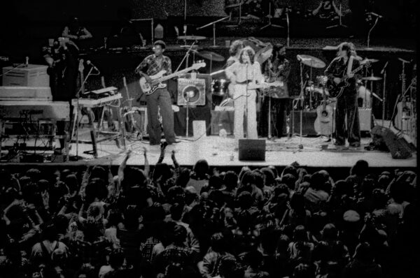 George Harrison Madison Square Garden 1974